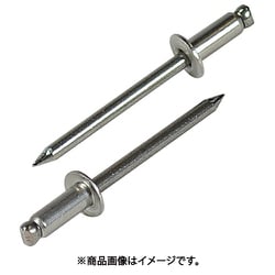 NST54MP [ブラインドリベット エコパック ステンレス/ステンレス 5-4 （25本入）]