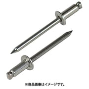 NST54MP [ブラインドリベット エコパック ステンレス/ステンレス 5-4 （25本入）]