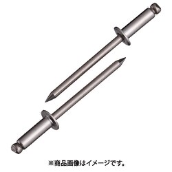 ブラインドリベット エコパック ステンレス/ステンレス 5-5 （25本入） NST55MP