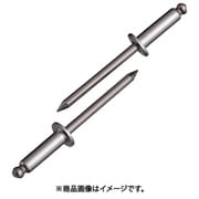 NST612MP [ブラインドリベット エコパック ステンレス/ステンレス 6-12 （12本入）]