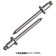 NST62MP [ブラインドリベット エコパック ステンレス/ステンレス 6-2 （20本入）]