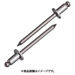 ブラインドリベット エコパック ステンレス/ステンレス 6-3 （15本入） NST63MP