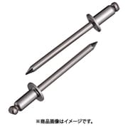 NST64MP [ブラインドリベット エコパック ステンレス/ステンレス 6-4 （15本入）]
