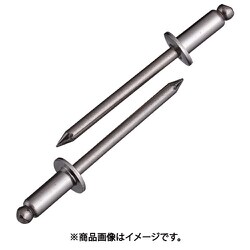 ブラインドリベット エコパック ステンレス/ステンレス 6-5 （15本入） NST65MP