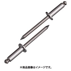 ブラインドリベット エコパック ステンレス/ステンレス 6-8 （12本入） NST68MP
