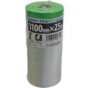 マスカーテープ PEM110-JP