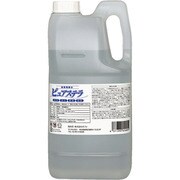 PURESTELLAPH12.7-2L [ZENON ピュアステラpH12.7 2L]