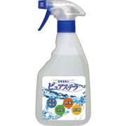 PURESTELLAPH12.7-500ML [ZENON ピュアステラpH12.7 500ml]