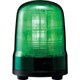 SF10-M2JN-G [モータレス回転灯 径100 M2 キャブ G]