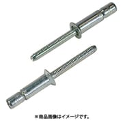 SNS64120KP [ヘクスセッター用ソケット10mm用]