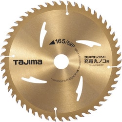 TC-JM16552 [タジマ タジマチップソー 充電マルノコ用 165-52P]