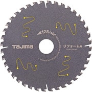 TC-RF12540 [タジマ リフォーム用125-40P]