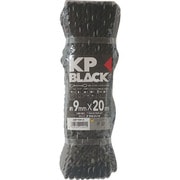 TRBK-2 [ブラックKPトラックロープ9mm×20m]