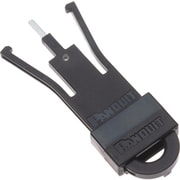 USBAKEY [USB用ブロックアウト Aタイプ用専用工具]