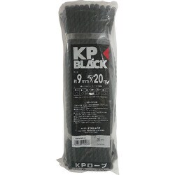 WRBK-2 [ブラックKP作業用ロープ9mm×20m]