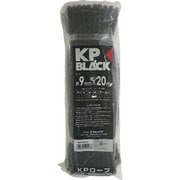 WRBK-2 [ブラックKP作業用ロープ9mm×20m]