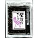 柴漬けひじき 90g