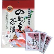 のどぐろ茶漬 5g×5食