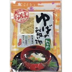 ゆばのお吸い物 43g [期限切迫商品（賞味期限：2025年11月10日）]