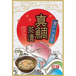 瀬戸内海産真鯛茶漬 5.1g×6食
