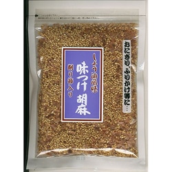 しょうゆ風味味つけ胡麻 100g