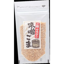 味噌ごま 65g
