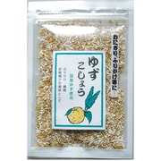 ゆずこしょう 50g