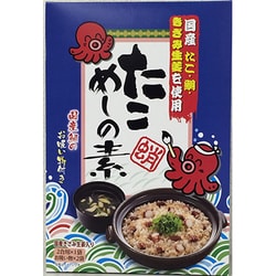 たこめしの素 お吸い物付き 2合用 [期限切迫商品（賞味期限：2025年10月21日）]