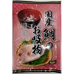 国産鯛のお吸物6袋