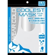COOLEST MASK 3枚入り ホワイト 大人用 [マスク]