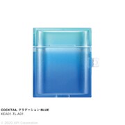 TILE COCKTAIL グラデーションケース for AirPods ブルー XEA01-TL-A01