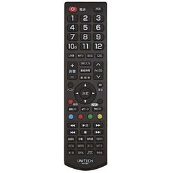 即日受渡❣️全国送料込 5年前購入ユニテク20型地デジBSCSチューナDVD内蔵 即日受渡❣️全国送料込 5年前購入ユニテク20型地デジBSCS