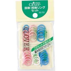 55-731 [クロバー 目数段数リングセット]