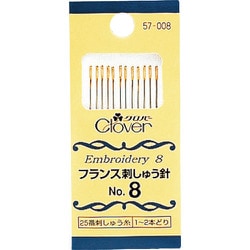 クロバー フランス刺しゅう針No.8 57-008