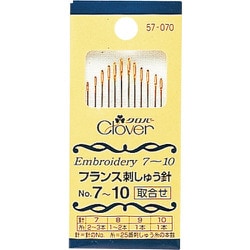 クロバー フランス刺しゅう針No.7～10 57-070
