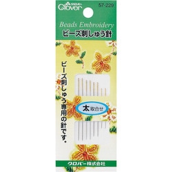 クロバー ビ-ズ刺しゅう針 太取合わせ 57-229