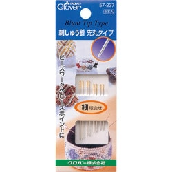 クロバー 刺しゅう針 先丸タイプ 細取合わせ 57-237