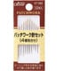 クロバー パッチワーク針セット 57-302