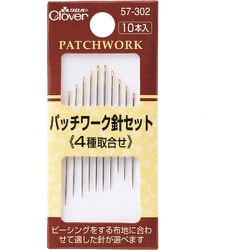 クロバー パッチワーク針セット 57-302