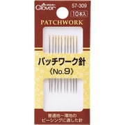 57-309 [クロバー パッチワーク針 No.9]