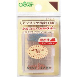 クロバー アップリケ待針（細） 57-314