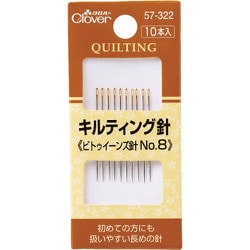 57-322 [クロバー キルティング針 No.8]