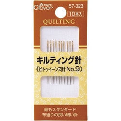 57-323 [クロバー キルティング針 No.9]