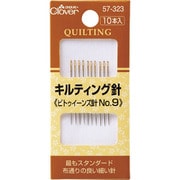 57-323 [クロバー キルティング針 No.9]