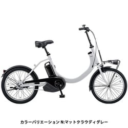 ヨドバシ.com - パナソニック Panasonic 小径タイプ電動アシスト自転車 SW 20型 マットジェットブラック BE-ELSW012B  通販【全品無料配達】