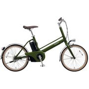 小径タイプ電動アシスト自転車 Jコンセプト 20型 エバーグリーン(松葉) BE-JELJ012AG