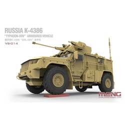 ヨドバシ.com - MENG MODEL メンモデル MVS014 ロシア装輪装甲車