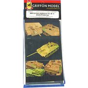 L35070 WW.II ドイツ軍 IV号駆逐戦車/70 中期生産型用ディテールアップパーツセット [1/35スケール ディティールアップパーツ]