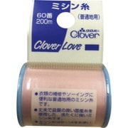 クロバー CL-Hミシン糸 普通地用 3 63-523