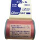 クロバー CL-Hミシン糸 普通地用 7 63-524